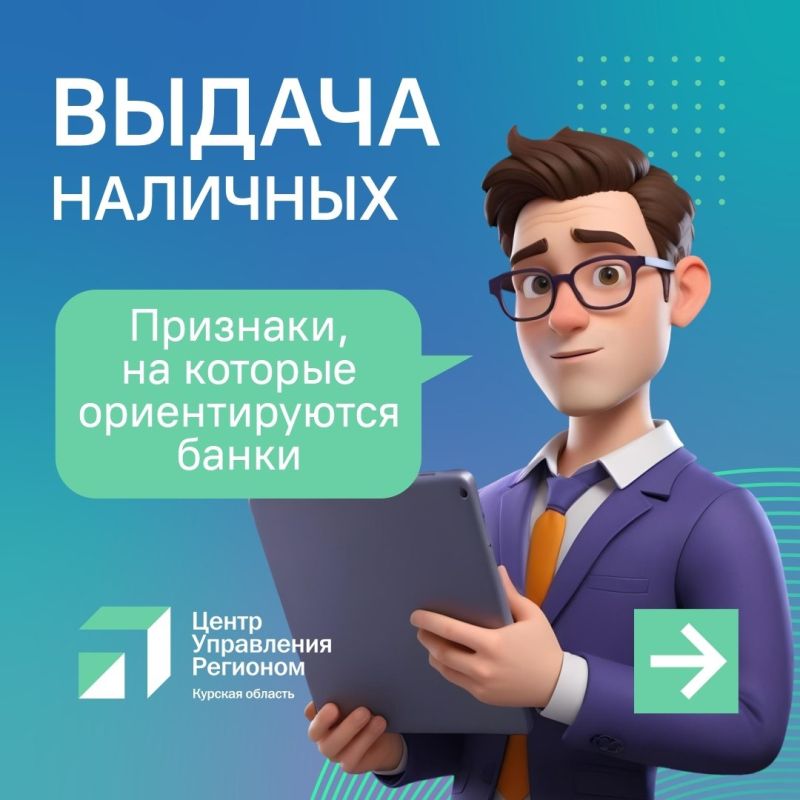  1       ,               