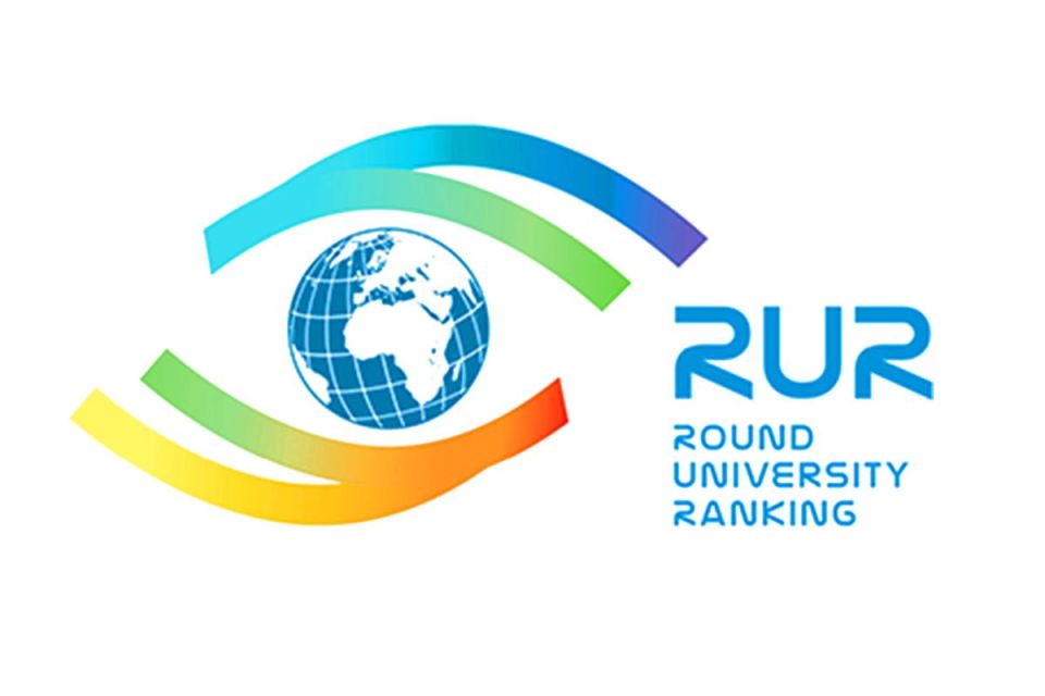       RUR- 2025