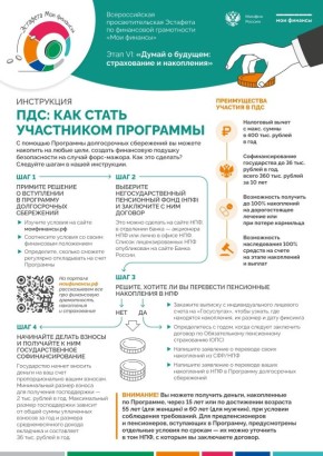   ,       VI   &quot; &quot;!