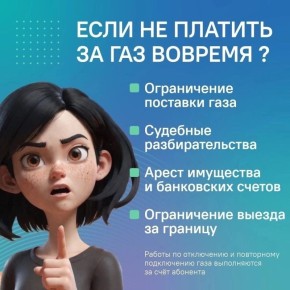 -    ,  ,      ,   