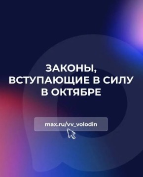     ,     