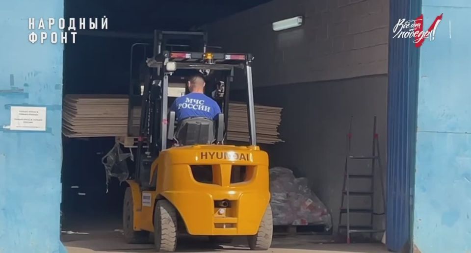 Добро всегда возвращается, даже на фронте!