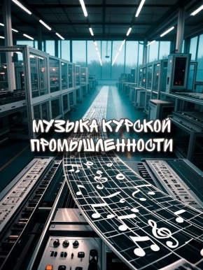     ? ,  ,   ?  - !  ,  