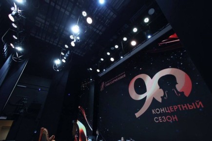  :      90-  