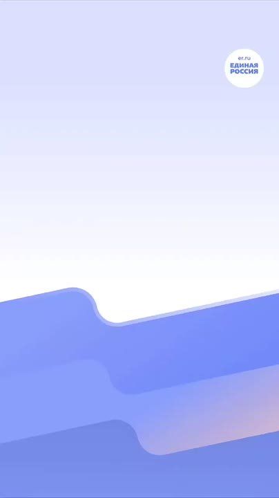 Помощь людям и социальные обязательства перед гражданами, обеспечение обороноспособности и безопасности страны, поддержка участников СВО, а также достижение национальных целей