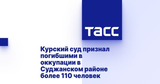           110 