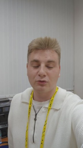 DJ Smash         