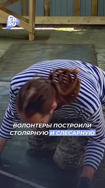 Волонтеры лагеря Единой России «Курский рубеж» восстановили дом пенсионерам