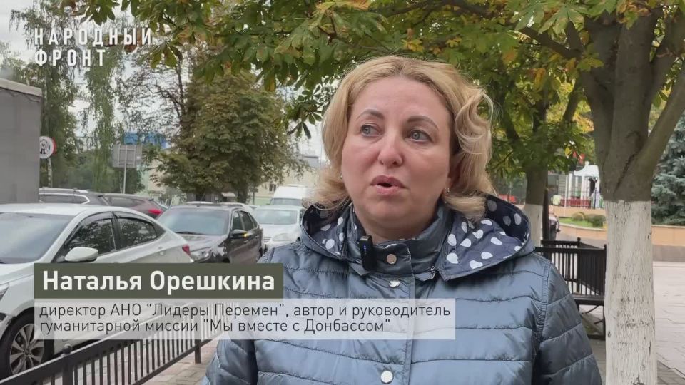 "Песни, краски и разговоры: психологическое восстановление в Курске"