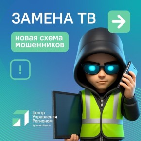 ,  !.    ,     