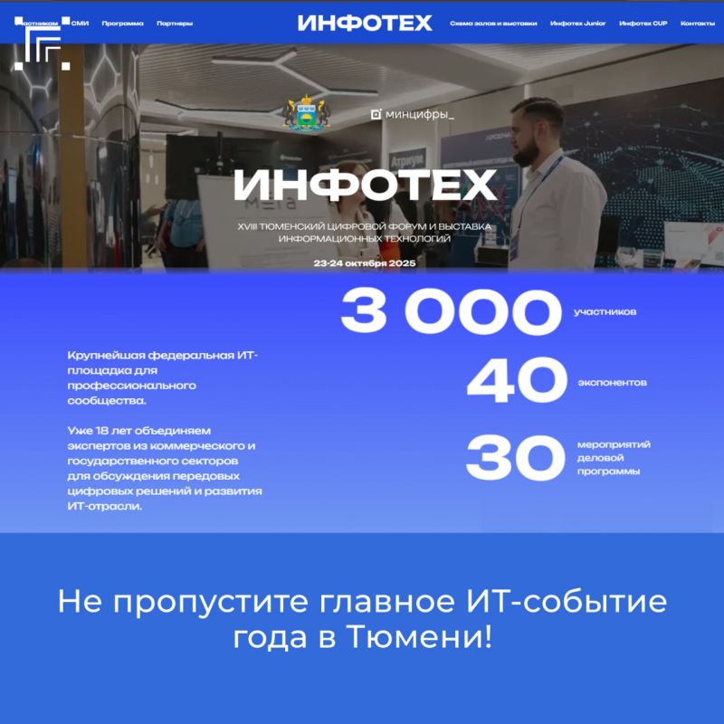 -2025     ,              -