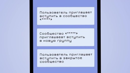  !.    