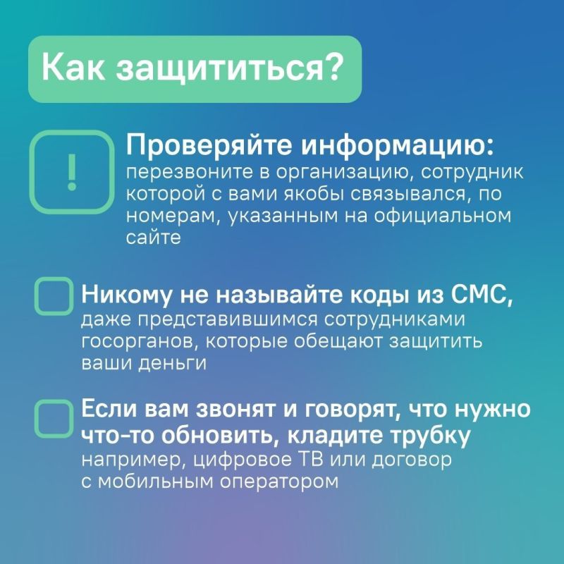 ,  !.    ,     