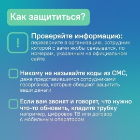 ,  !.    ,     