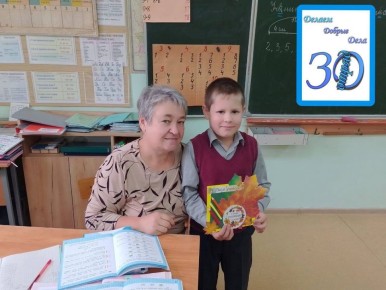        3Ļ           !