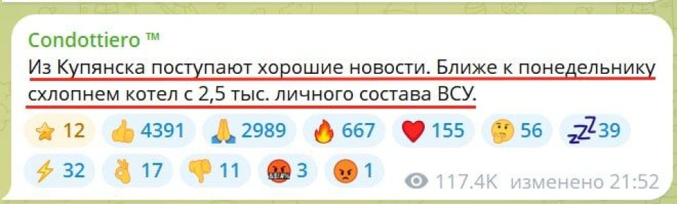  :          