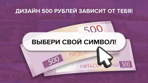    -    500