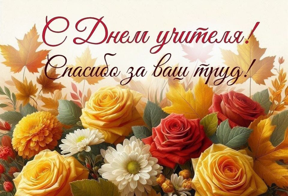  ,       !