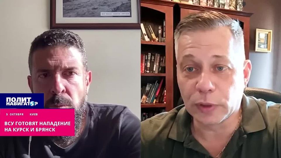 ВСУ готовят нападение на Брянскую область вдоль белорусской границы