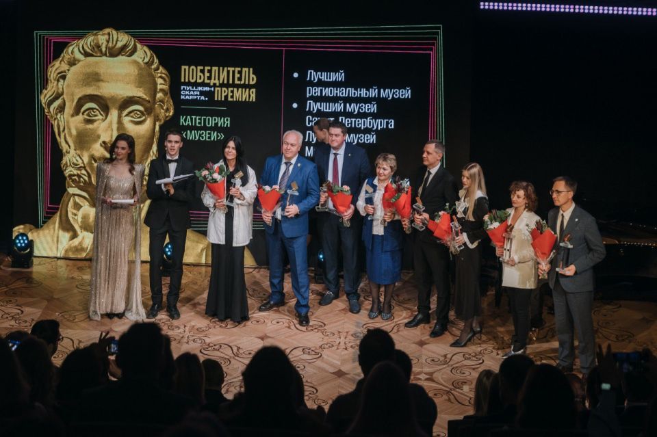 Курский областной краеведческий музей признан лучшим в России по работе с Пушкинской картой