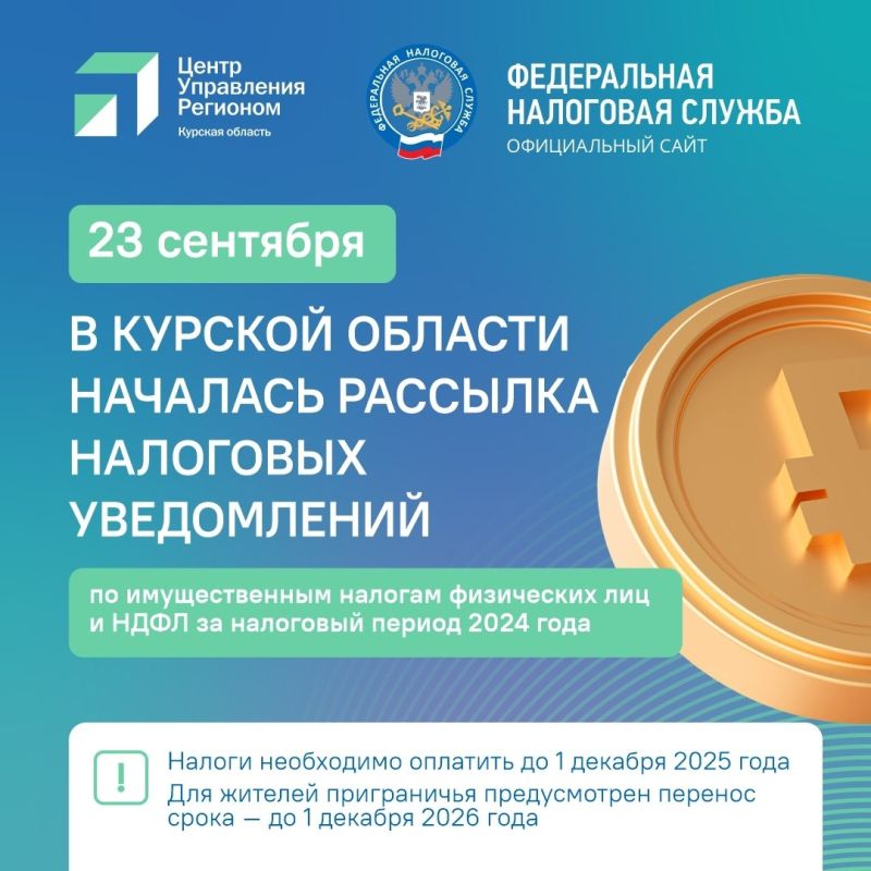        ,     1 