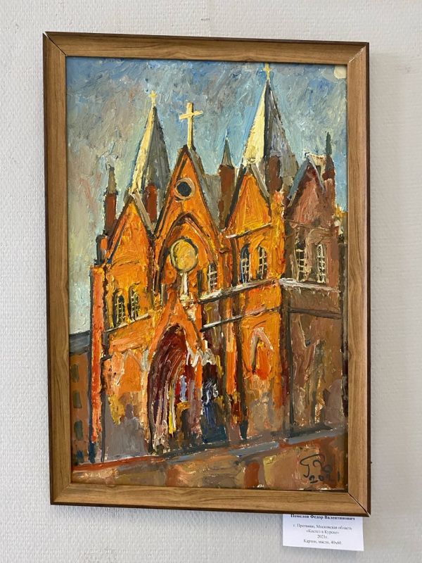 Один объект - четыре взгляда!