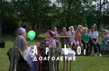 , , ,                 !          