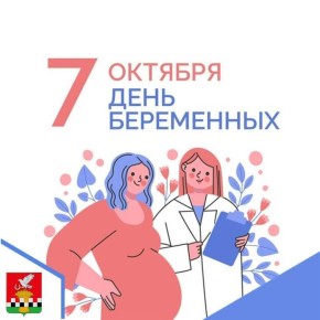 , 7 ,     ,    -  