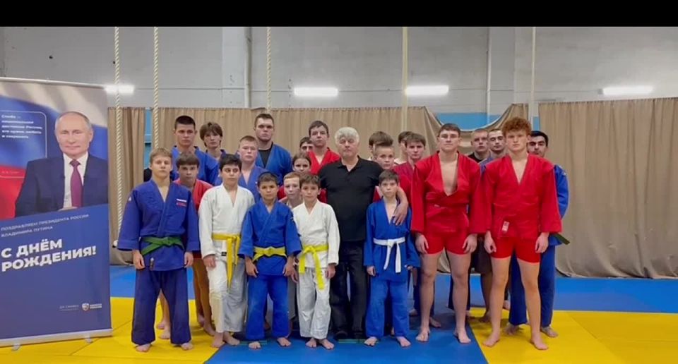 С днем рождения, наш президент!