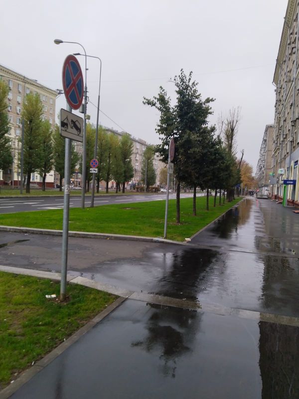 Сегодня работаю в Москве. Уже провел рабочую встречу в Федеральном агентстве водных ресурсов