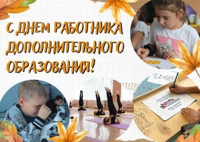  !.             !         ,  ...