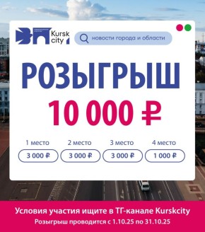     -!    10 000   4                  !    