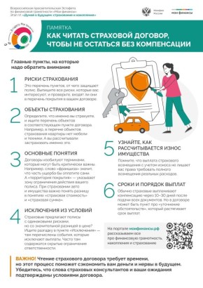   ,       VI   &quot; &quot;!