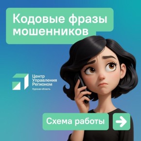 ,  !.         