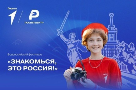        ,  !