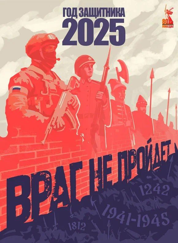 «Время смыслов» - наше время