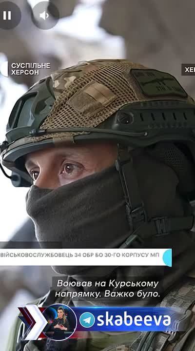 Откровение колумбийского наемника ВСУ: