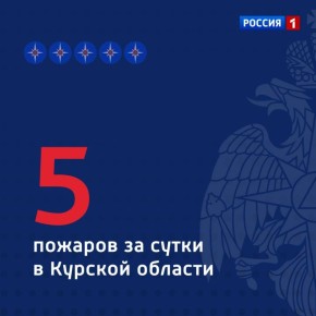   .. -      4 