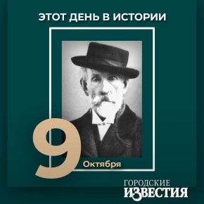 #___.         (1847)   ,       