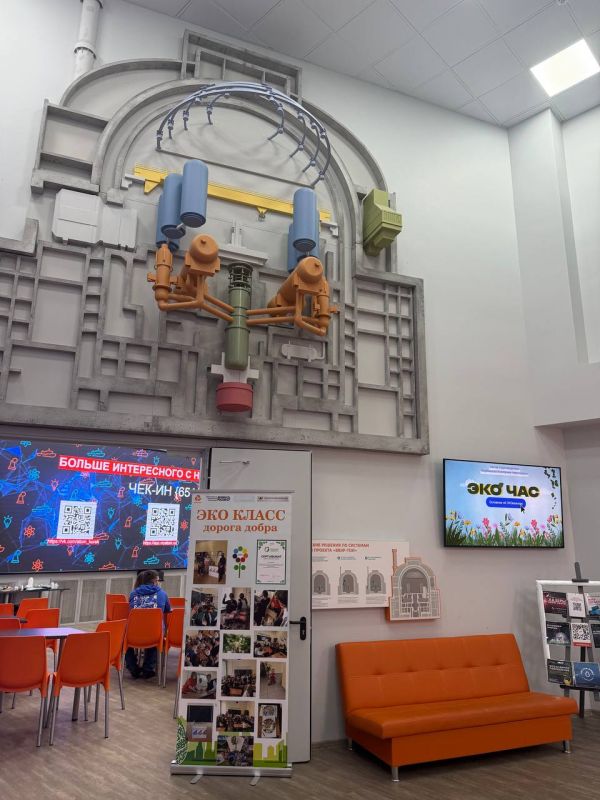 Принял участие в проекте «ЭКО_ЧАС»