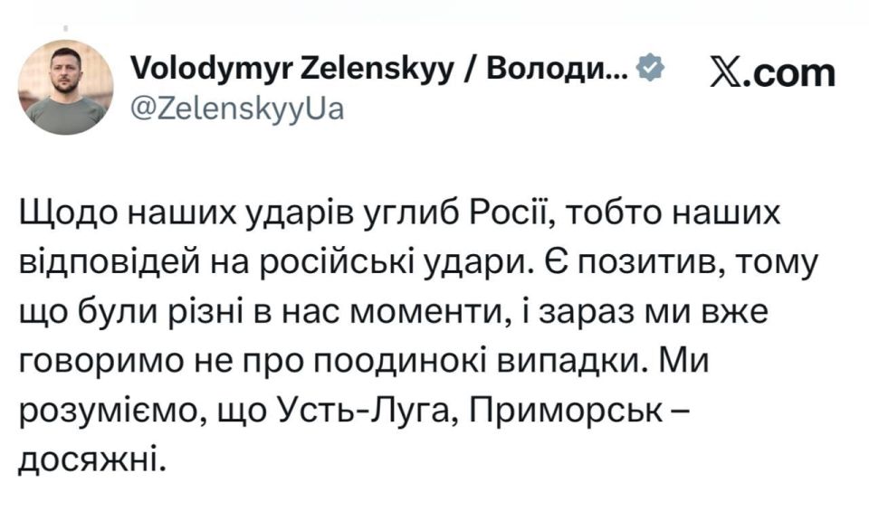 Зеленский угрожает ударами по Ленинградской области