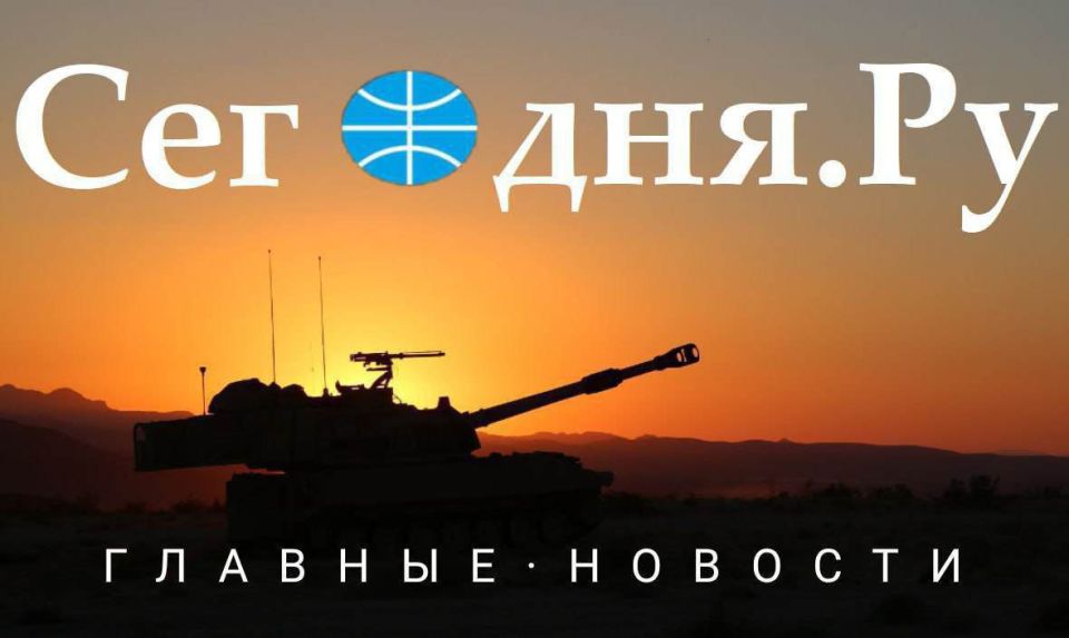 Главные новости сегодня (09.10.2025)