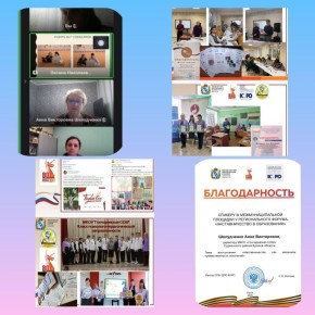            14.03.2025  1-292   V      08  2025     V...