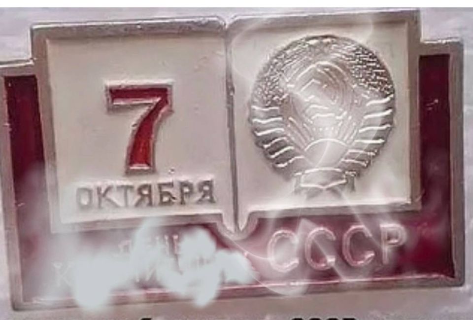 Священник отец Октябрь . Сегодня встречается с паствой: