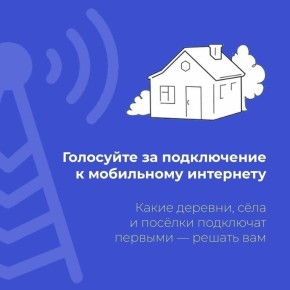 25.08.2025              2026 