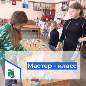       - &quot;  &quot;