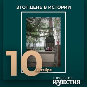 #___. 50              13- ,      