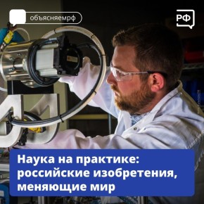       3D-            