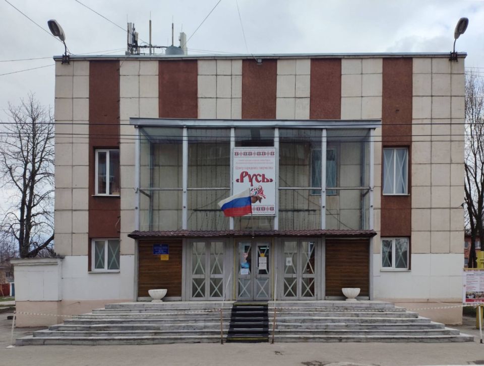 ЦНТ «Русь» из Курска получит 18,7 млн рублей на капитальный ремонт фасада