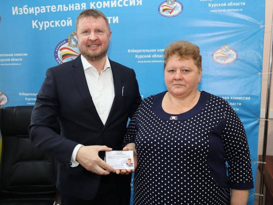 Единоросс Людмила Дербенёва стала депутатом Курской облдумы